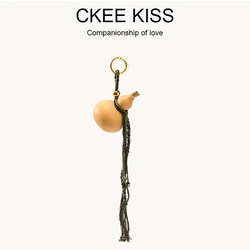 Handmade Woven Bag Accessory with a Mountain Undermountain Gourd Pendant, Featuring Tiger Teeth, Chinese Style, High-End Feel, Car Hanging Ornament