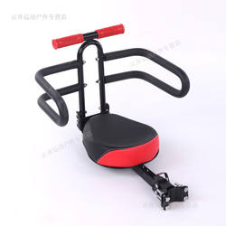 Speedy Chenpeng electric car children's n seat front foldable safety child baby small baby electric car