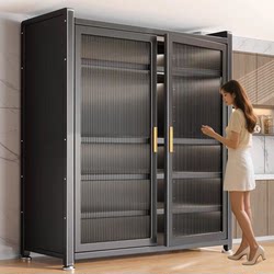 Kitchen Multi-Functional Storage Rack, Household Dust-Proof Storage Integrated Cabinet, Gap Cabinet, Kitchen Cabinet, Cupboard, Storage Cabinet