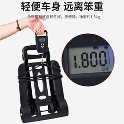 Folding Portable Small Cart for Home Use, Lightweight Hand-Pulled Cart for Grocery Shopping and Parcel Delivery, Small Trolley with Pull Rod