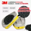 3M 6200 với mặt nạ phòng độc 6003 mặt nạ phòng độc axit hữu cơ mặt nạ phòng độc hóa học chống khói hơi hữu cơ