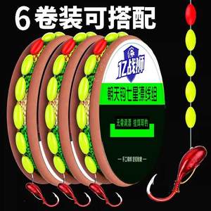 Qixing Drifting Group Thousands of Temporary Hook Traditional Fishing Hook High Sensitivity Fish Line Set Wild Fishing Catfish Drifting Products
