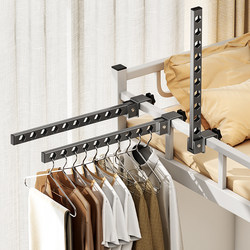 Clothes Drying Rack for Balcony, Home Use, Dormitory Clothes Rack, Student Dormitory Indoor Foldable Clothes Drying Rod, Window Clothes Drying Rack for Quilts