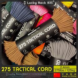Le Shi [Tactical Rope] Nylon Fiber 275 Lbs Outdoor Bracelet Weaving Supplies 2.4mm Wear-Resistant Tactical Rope