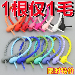 Silicone Cable Ties, Colorful Straps, Bundling Ropes, Elastic Bands, Rubber Bands, Cable Organizers, Storage Keychains