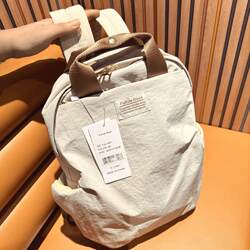 Japanese counter expensive brand lightweight backpack commuter backpack women's bag men's school bag mountaineering computer travel bag