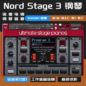 Kontakt ultimate store stage pianos