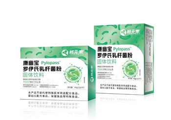 
Kangyoubao Lactobacillus reuteri powder
