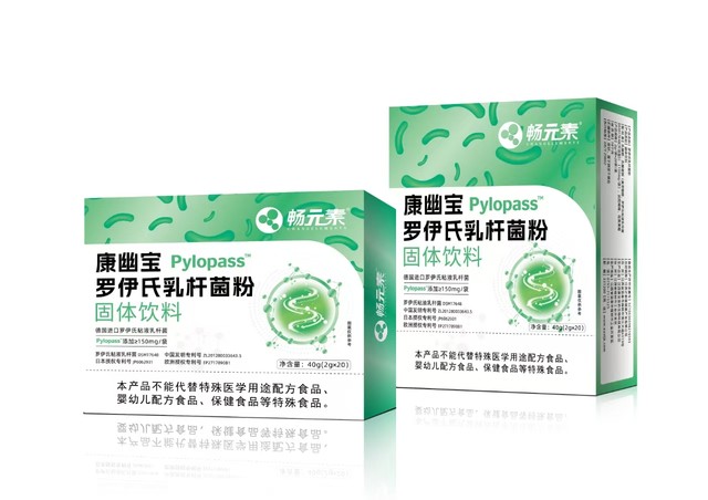 
Kangyoubao Lactobacillus reuteri powder