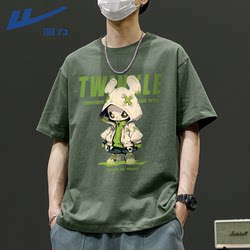 Pull Back American-Style Heavyweight Pure Cotton Short-Sleeved T-Shirt for Men 2026 Summer Trendy Brand Retro Loose Base Shirt Half-Sleeved Men's Style