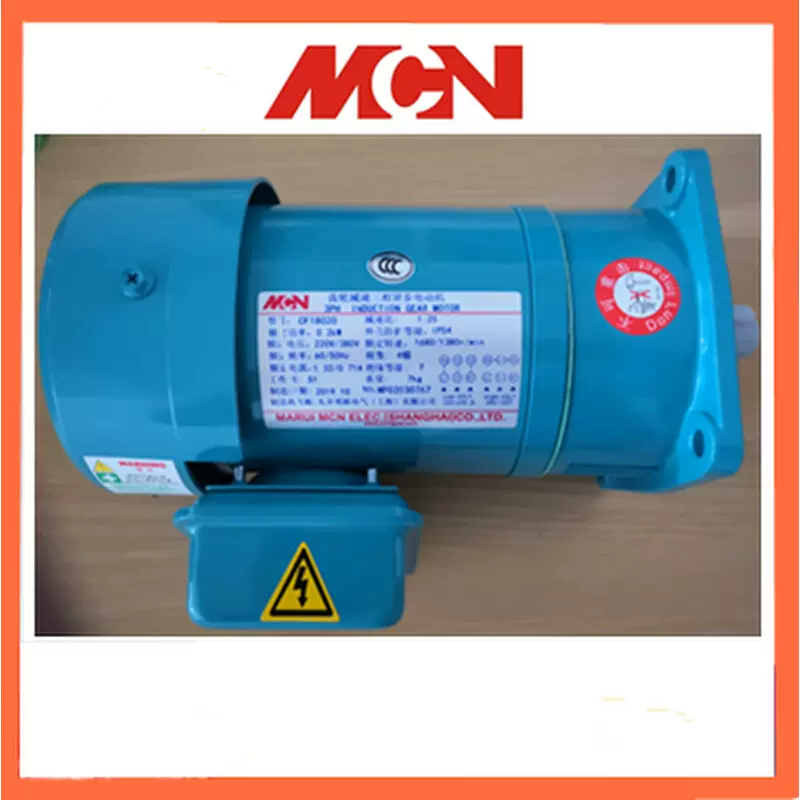MCN明椿宇宙电机CF180200253 380V明椿电气1/4HP设备立式专用*-Taobao 