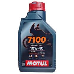 Moto Engine Oil 7100 10W40 1 Liter Package, Fully Synthetic, Imported from Europe, Suitable for Motorcycles and Scooters