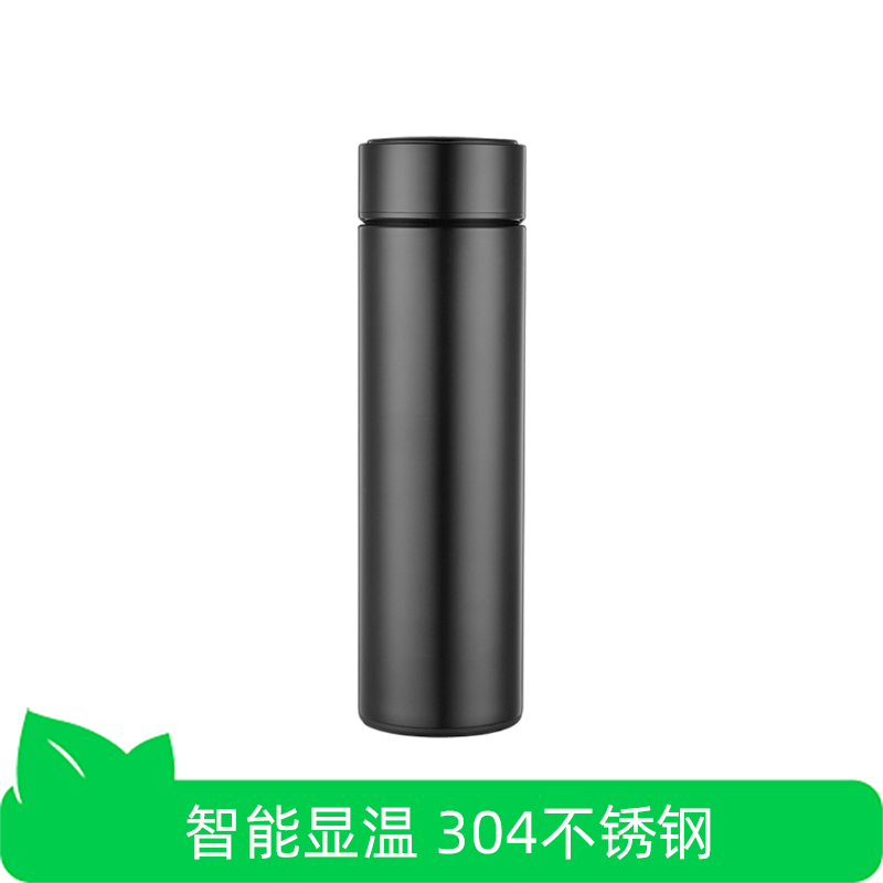 Smart thermos cup tea cup temperature measurement 304 material double-layer thermos cup car cup simple
