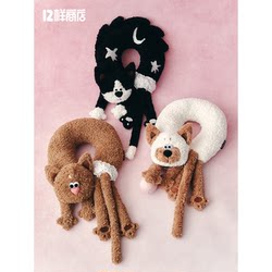 12 Samples Store·Original Cat Wearing Underwear Travel Portable U-Shaped Pillow Nap Airplane Neck Pillow Best Friend Gift for Women