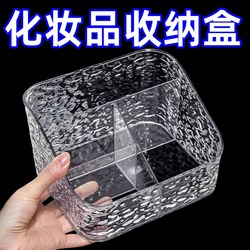 Cosmetics Storage Box, Desktop High-End Lipstick and Skin Care Product Organizer, Acrylic Makeup Brush and Miscellaneous Items Large-Capacity Storage Rack