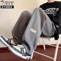 Woodpecker Drapey Casual Pants for Men 2026 New Spring and Summer Straight Loose Sports Sweatpants Youth Pants K