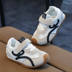 Boys' Forrest Gump Shoes, Children's Sneakers, 2026 New Summer Casual Soft-Soled Double-Mesh Breathable Spring and Autumn Girls' Sports Shoes