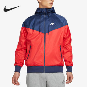 
Nike/Nike official genuine Windrunner men's light sports jacket DA0002-657