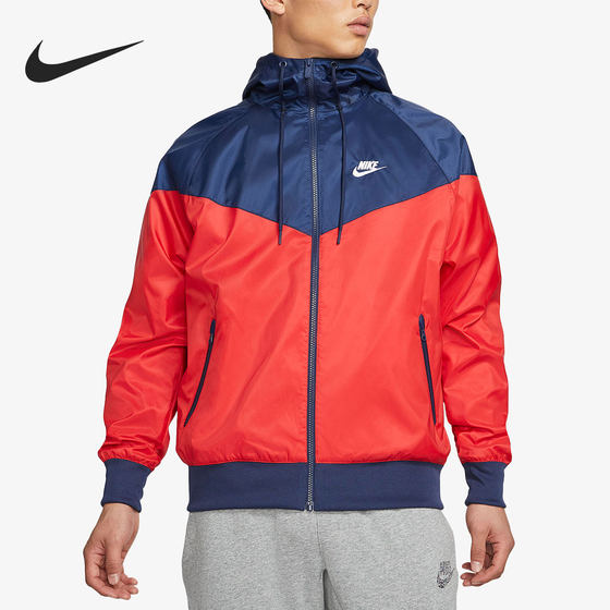 
Nike/Nike official genuine Windrunner men's light sports jacket DA0002-657