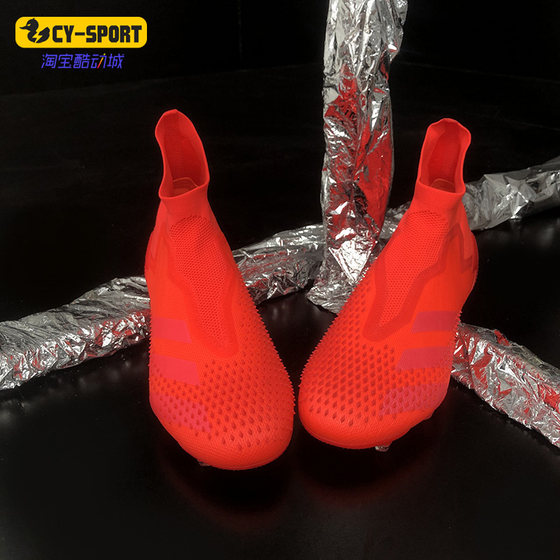 Adidas/Authentic Falcon 20+FG Long Nail Men's Training Football Cleat FV3541