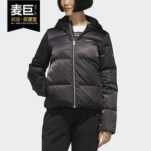 
Adidas/Adidas authentic neo seasonal women's new warm hooded fashion down jacket EI4388