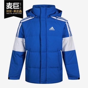 
Adidas/Adidas authentic season new men's casual and comfortable sports down jacket GF0099