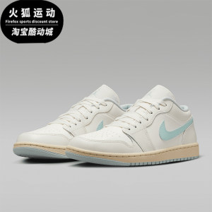 
Nike/Nike genuine JORDAN women's shock-absorbing low-top lace-up wear-resistant sports basketball shoes DC0774-134