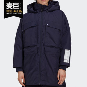 
Adidas/Adidas genuine winter women's mid-length casual hooded down jacket GE9970