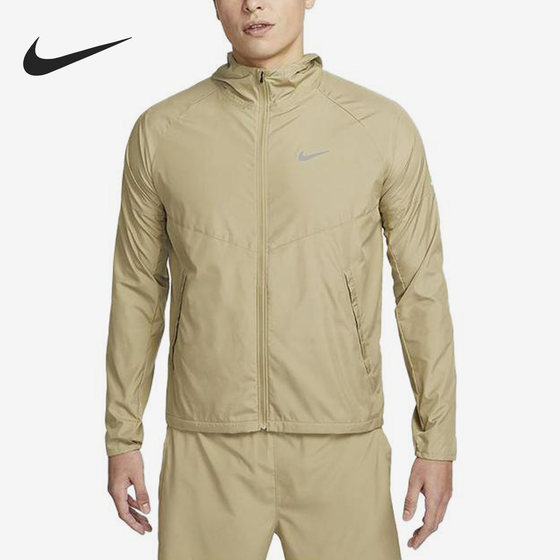 
Nike/Nike official genuine Repel Miler men's woven hooded running jacket DD4747-276