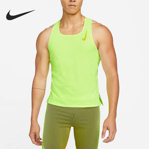 
Nike/Nike official authentic men's summer sweat-absorbing and breathable running sports sleeveless vest CJ7836-702