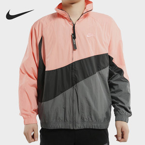 
Nike/Nike official authentic new men's fashion stand-up collar sports casual jacket AR3133-668