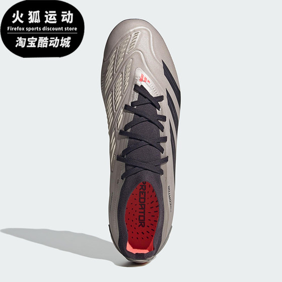 
Adidas/Adidas genuine PREDATOR men's and women's training wear-resistant low-top sports football shoes IF6370