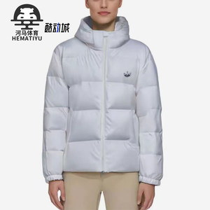
Adidas/Adidas genuine Clover Women's Warm Zipper Simple Down Jacket H36775
