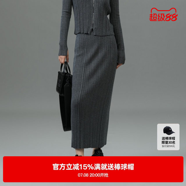 U/TI joint brand black slit skirt women's versatile wool zipper straight skirt Youti 2025 spring new style
