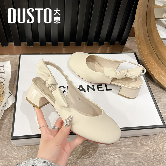 Dadong Marizhen sandals for women 2025 new summer skirt with bow bag head empty thick heel sandals