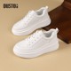 Dadong thick sole versatile white shoes for women 2025 new summer casual sports lightweight board shoes hot canvas shoes
