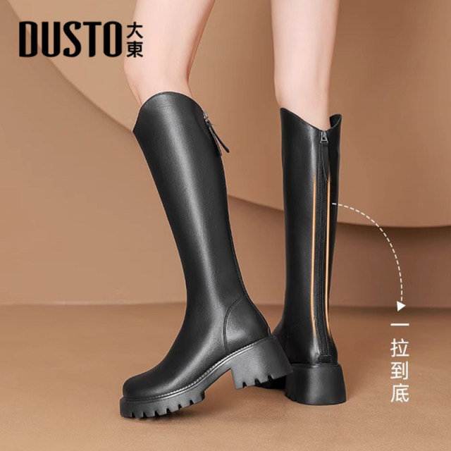 Dadong thick-soled knight boots for women 2025 new hot autumn and winter boots black but knee long boots high boots
