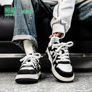 
Semir men's shoes 2026 new spring thick-soled heightening sports and leisure sneakers youth niche all-match bread shoes