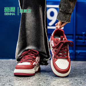 
Semir shoes men's shoes 2026 new winter thick-soled heightening casual shoes youth trendy brand versatile sports sneakers