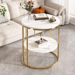 Small Round Table for Living Room, 2025 New Model, Sofa Side Table, Light Luxury High-End Coffee Table, Side Table, Bedside Storage Rack, Table