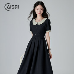 Chai Shibei Hepburn-Style Little Black Dress with a High-End Feel for Women, 2026 Summer New French Doll Collar Faux Two-Piece Dress
