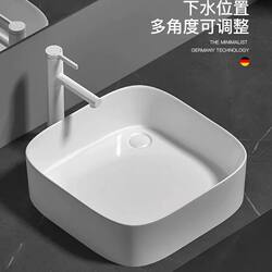 Countertop Basin Household Ceramic Wash Basin Side Drain Rear Drain Single Basin Balcony Washing Machine Partial Hole Wash Basin