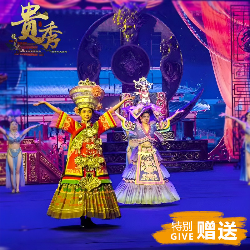 20人小团避暑假期贵州旅游纯玩5天4晚跟团游黄果树小七孔西江苗寨