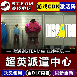 Superhero Dispatch Center Dispatch Steam Game Global Region Activation Code Cdk Permanently Added to the Library with All Dlcs