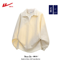 Pull Back to the Past with This Solid Color Vintage Two-Piece Sweatshirt for Men, Trendy Brand 2026 Spring Design with a Stylish Lapel, American-Style Pullover Top