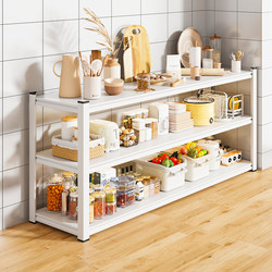 Kitchen Storage Rack, Floor-Standing Multi-Layer Storage Rack, 30cm Wide, Two-Layer, Three-Layer Storage Shelf, Double-Layer Household Iron Shelf