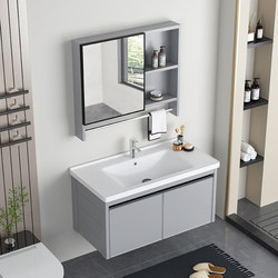 Light Luxury Bathroom Cabinet Set for Small Apartments, Simple Washbasin Cabinet, Integrated Washbasin and Sink, Bathroom Vanity