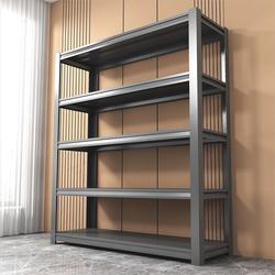 Kitchen Storage Rack, Full-Height Column Storage Rack, Storage Goods Rack, Household Multi-Layer Angle Steel Utility Rack, Supermarket Display