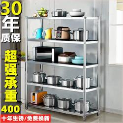 Kitchen Storage Rack Stainless Steel Kitchen Storage Rack Five-Layer Floor-Standing Storage Rack Multi-Layer Microwave Oven Rack
