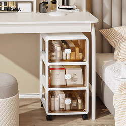 German Cosmetics Storage Box, Dressing Table, Desktop Skin Care Product Dust-Proof Cabinet, Transparent Drawer-Type Storage Rack under the Table